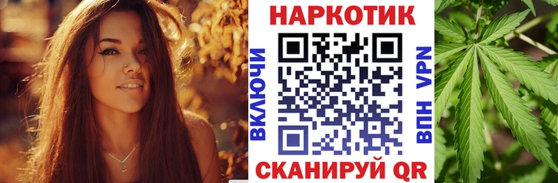 Магазин наркотиков Кириллов Амфетамин  Alpha PVP  Мефедрон  Гашиш 