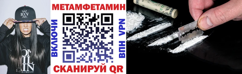 продажа наркотиков  Кириллов  АМФЕТАМИН 97% 