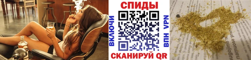 mega сайт  Кириллов  БУТИРАТ бутандиол  дарнет шоп 