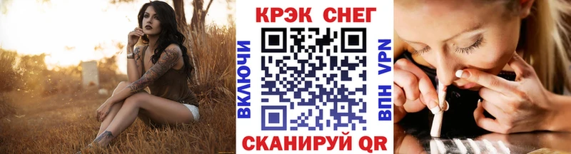 КОКАИН Боливия  Кириллов 