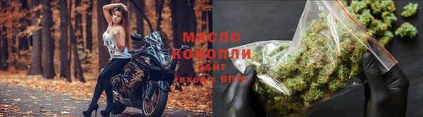 скорость Няндома