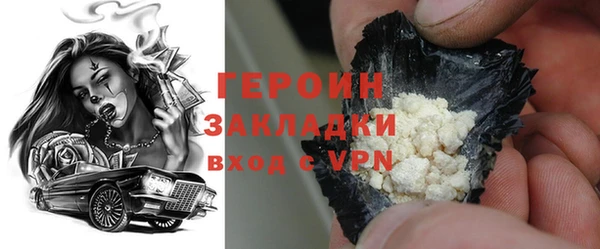 скорость Няндома