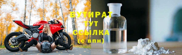 скорость Няндома
