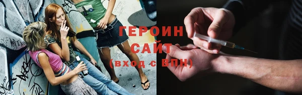 амфетамин Киров