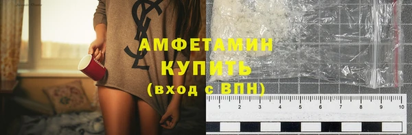 jwh Нягань
