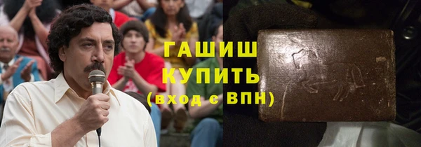 меф VHQ Новодвинск