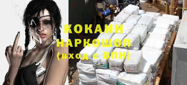 гидропоника Сосновый Бор