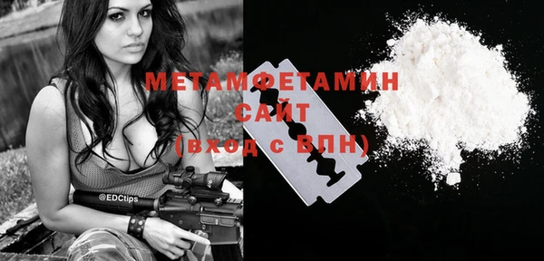 jwh Нягань