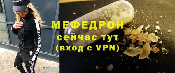 jwh Нягань