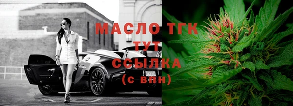 кокс Тутаев
