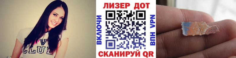 Марки NBOMe 1500мкг  купить закладку  Кириллов 